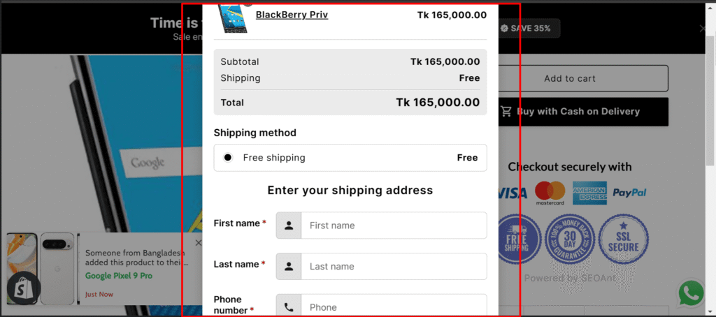 Shopify store